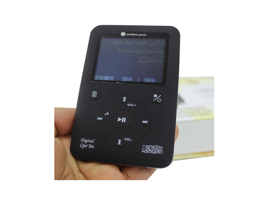 Buy Sundus Digital Qur'an Islamic Pod Speaker in Qatar Buy Sundus Digital Qur'an Islamic Pod Speaker in Qatar